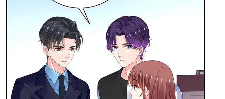 我的1/4男友 - 71話 對你的話(1/5) - 5