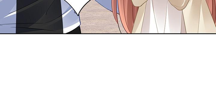 我的1/4男友 - 71話 對你的話(1/5) - 3