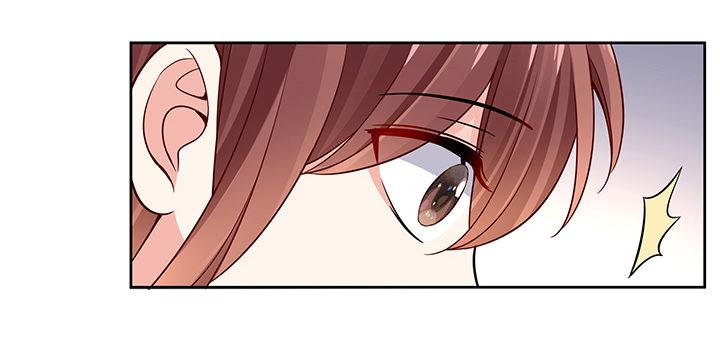 我的1/4男友 - 71話 對你的話(1/5) - 4