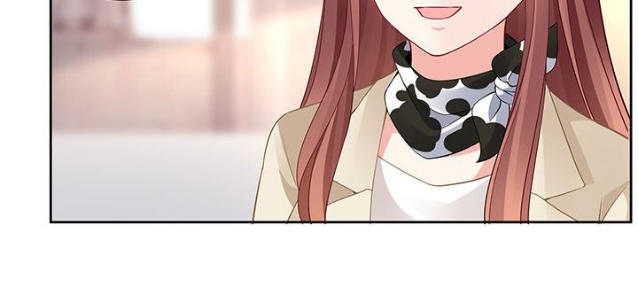 我的1/4男友 - 71話 對你的話(1/5) - 6