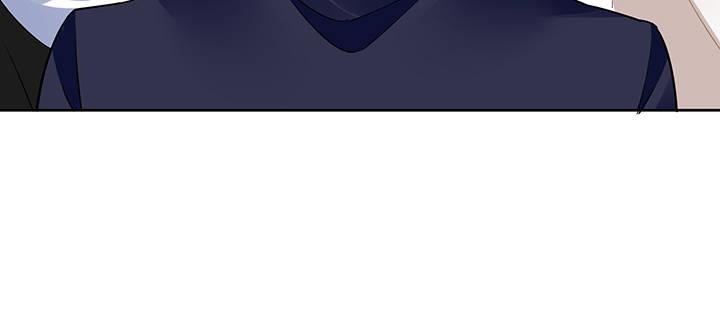 我的1/4男友 - 71話 對你的話(2/5) - 7