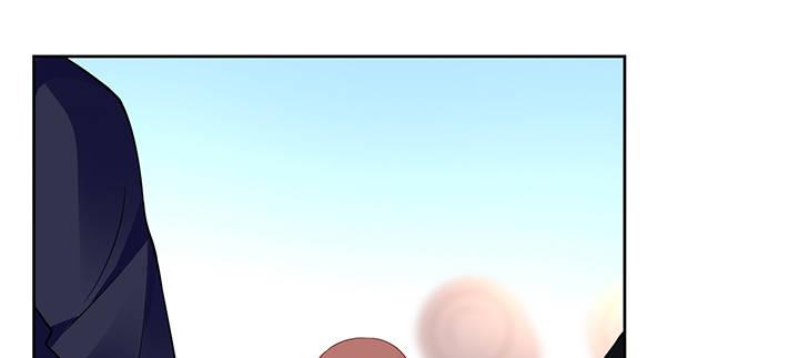 我的1/4男友 - 71話 對你的話(2/5) - 6