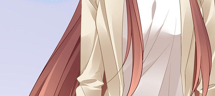 我的1/4男友 - 71話 對你的話(2/5) - 2