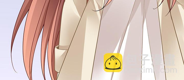 我的1/4男友 - 71話 對你的話(2/5) - 3