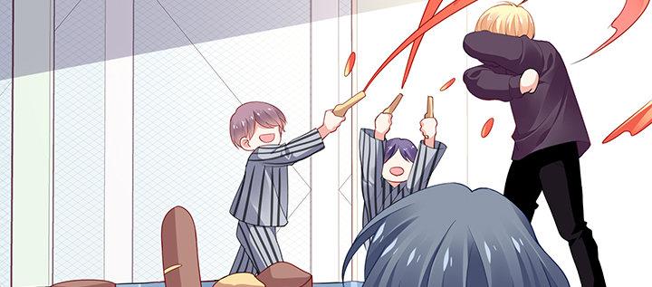 我的1/4男友 - 71話 對你的話(2/5) - 1