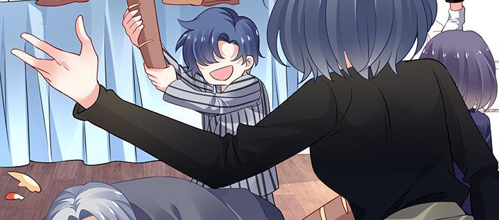 我的1/4男友 - 71話 對你的話(2/5) - 2