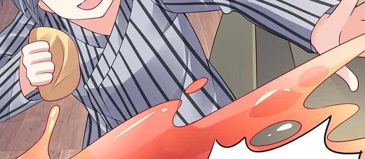 我的1/4男友 - 71話 對你的話(2/5) - 4