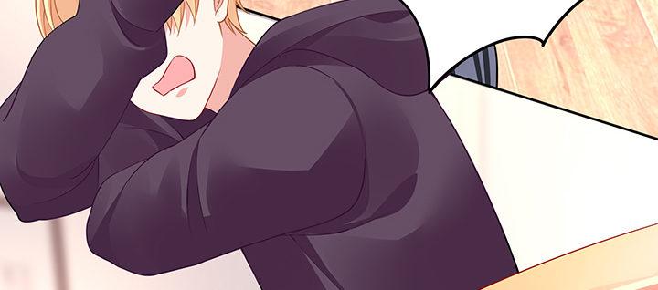 我的1/4男友 - 71話 對你的話(2/5) - 6