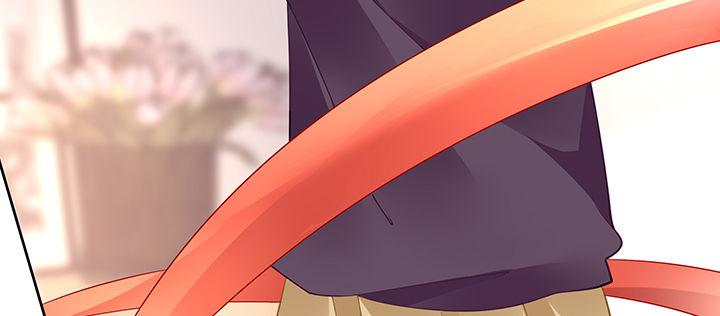 我的1/4男友 - 71話 對你的話(2/5) - 7