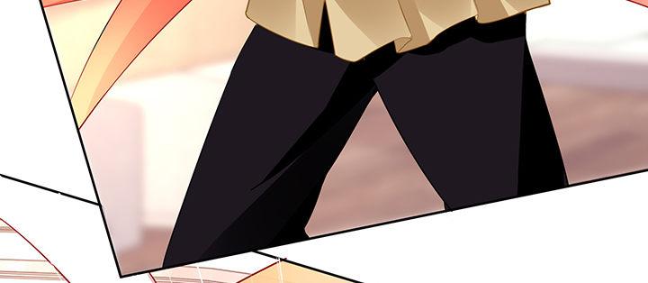 我的1/4男友 - 71話 對你的話(2/5) - 8