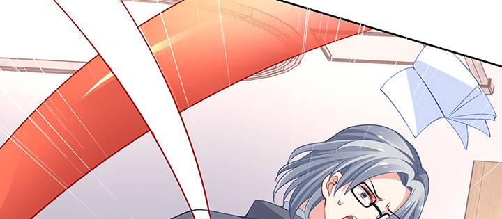 我的1/4男友 - 71話 對你的話(2/5) - 1