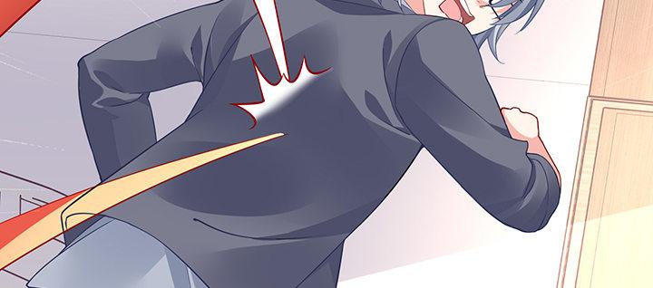 我的1/4男友 - 71話 對你的話(2/5) - 2