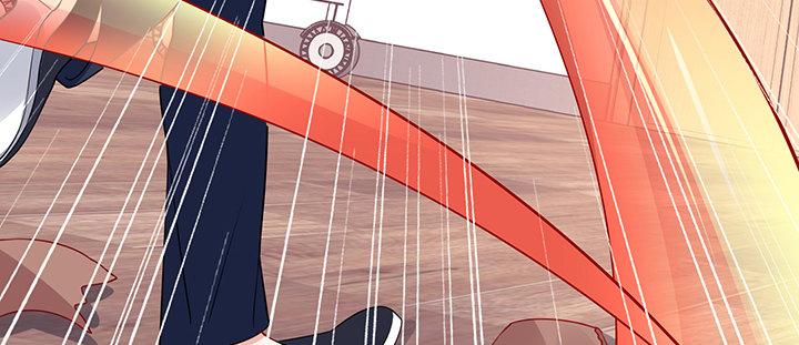 我的1/4男友 - 71話 對你的話(2/5) - 4