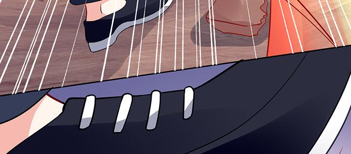 我的1/4男友 - 71話 對你的話(2/5) - 5