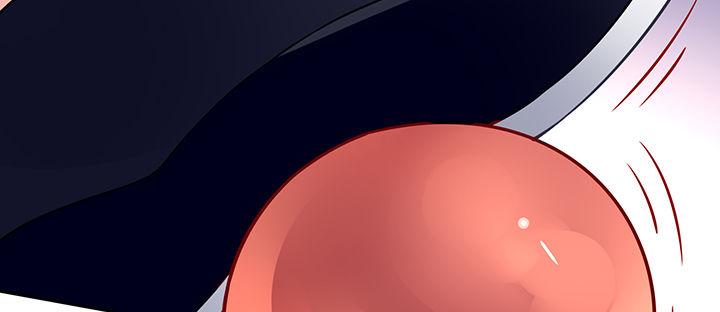 我的1/4男友 - 71話 對你的話(2/5) - 6