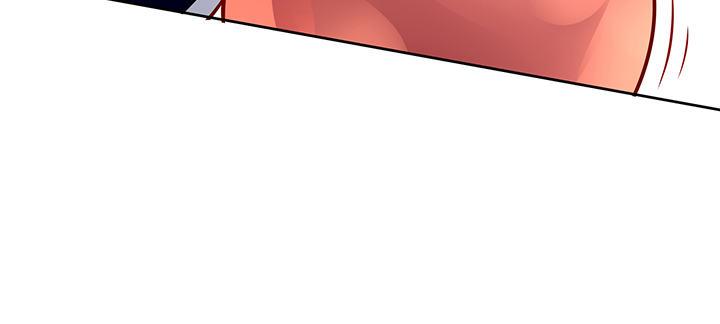 我的1/4男友 - 71話 對你的話(2/5) - 7