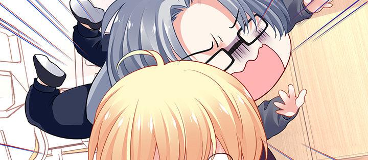 我的1/4男友 - 71話 對你的話(2/5) - 4