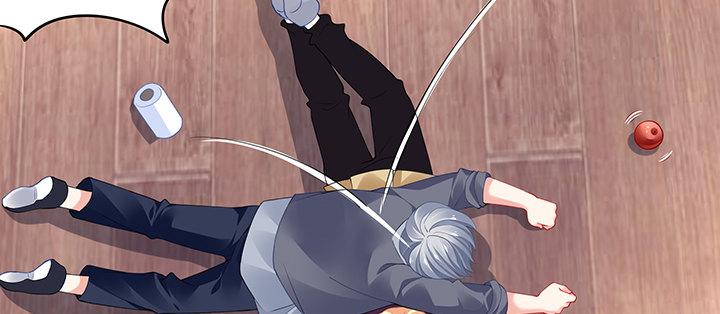 我的1/4男友 - 71話 對你的話(2/5) - 2