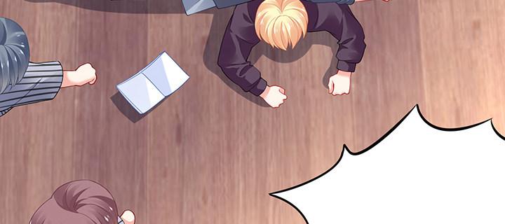 我的1/4男友 - 71話 對你的話(2/5) - 3