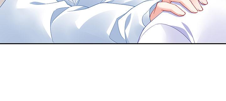 我的1/4男友 - 73話 爲了誰而勇敢？(3/5) - 1