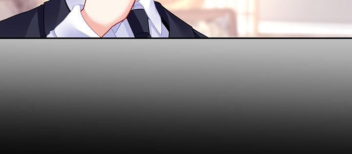 我的1/4男友 - 73話 爲了誰而勇敢？(3/5) - 6