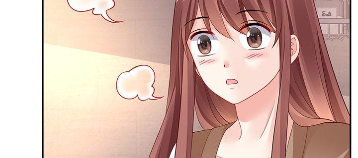 我的1/4男友 - 73話 爲了誰而勇敢？(3/5) - 1