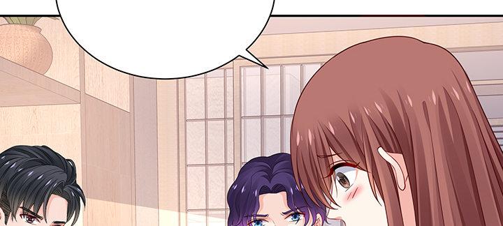 我的1/4男友 - 73話 爲了誰而勇敢？(3/5) - 4