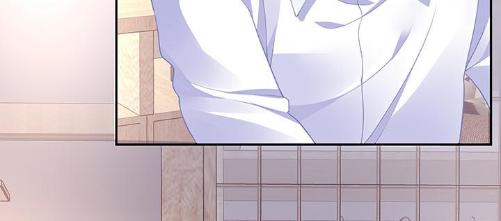 我的1/4男友 - 73話 爲了誰而勇敢？(3/5) - 4