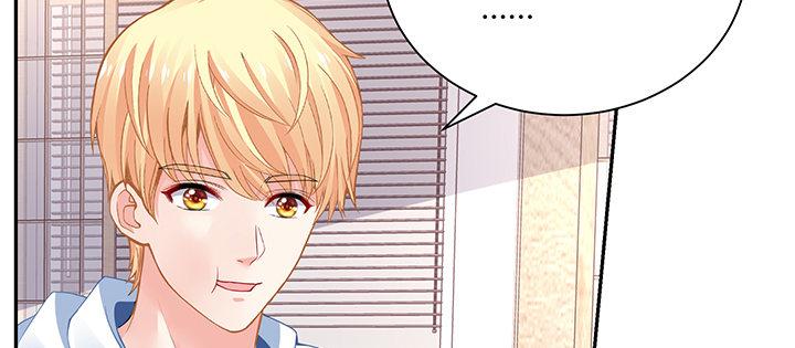 我的1/4男友 - 73話 爲了誰而勇敢？(3/5) - 5