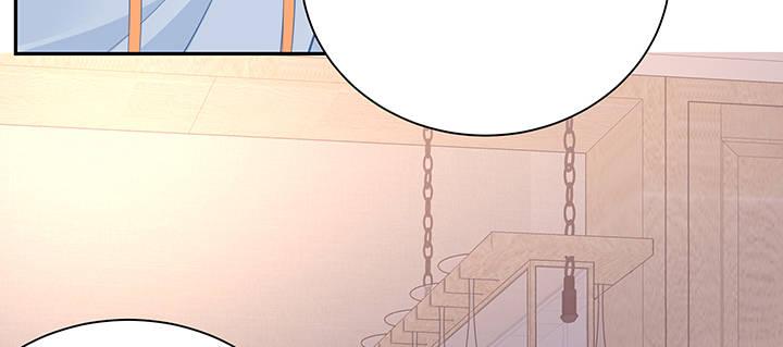 我的1/4男友 - 73話 爲了誰而勇敢？(4/5) - 5