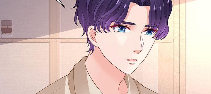 我的1/4男友 - 73話 爲了誰而勇敢？(4/5) - 7