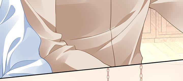 我的1/4男友 - 73話 爲了誰而勇敢？(4/5) - 1