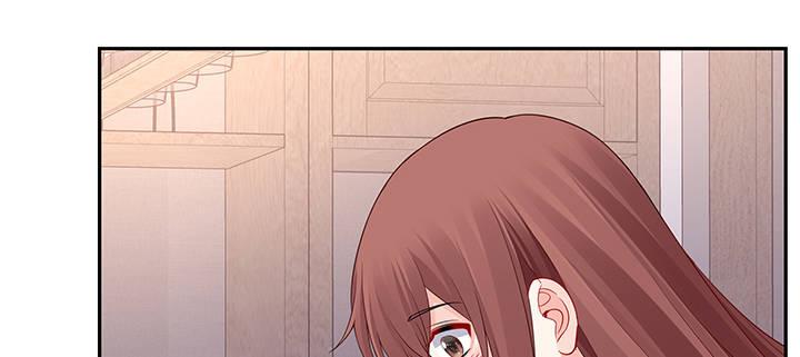 我的1/4男友 - 73話 爲了誰而勇敢？(4/5) - 8