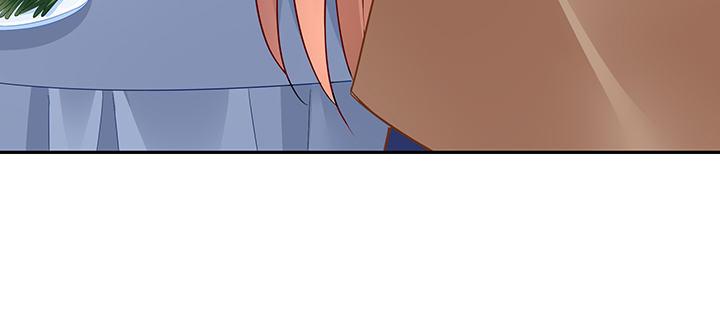 我的1/4男友 - 73話 爲了誰而勇敢？(4/5) - 7