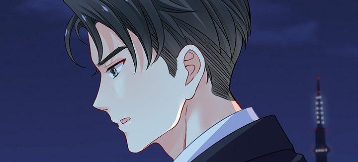 我的1/4男友 - 73話 爲了誰而勇敢？(4/5) - 7