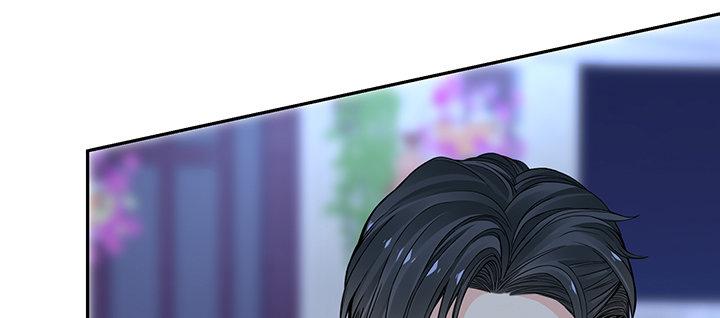 我的1/4男友 - 73話 爲了誰而勇敢？(4/5) - 3