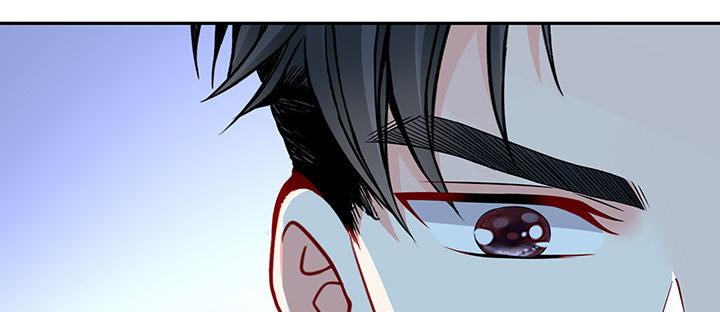 我的1/4男友 - 73話 爲了誰而勇敢？(4/5) - 7