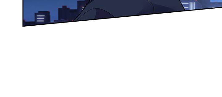 我的1/4男友 - 73話 爲了誰而勇敢？(4/5) - 3