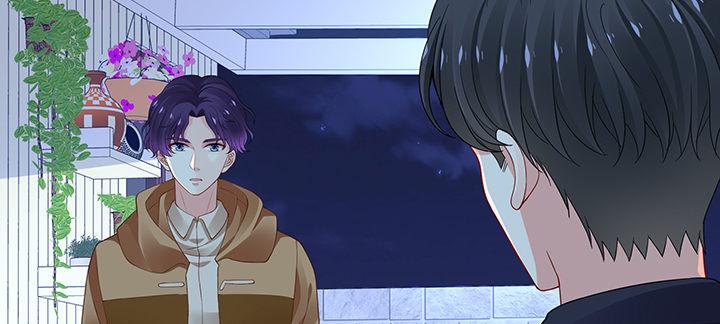 我的1/4男友 - 73話 爲了誰而勇敢？(4/5) - 6