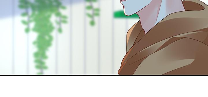 我的1/4男友 - 73話 爲了誰而勇敢？(4/5) - 3