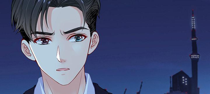 我的1/4男友 - 73話 爲了誰而勇敢？(4/5) - 5