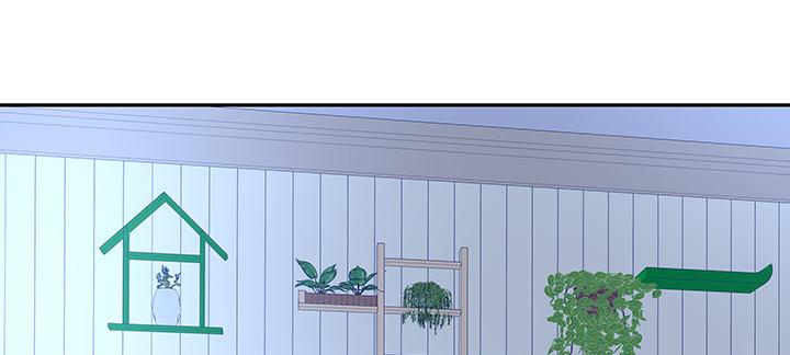 我的1/4男友 - 73話 爲了誰而勇敢？(5/5) - 1