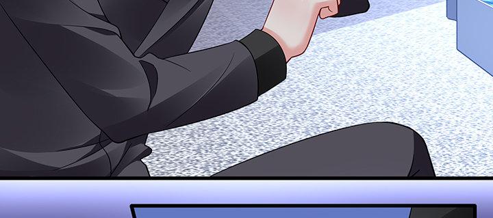 我的1/4男友 - 73話 爲了誰而勇敢？(2/5) - 5