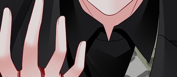 我的1/4男友 - 73話 爲了誰而勇敢？(2/5) - 1