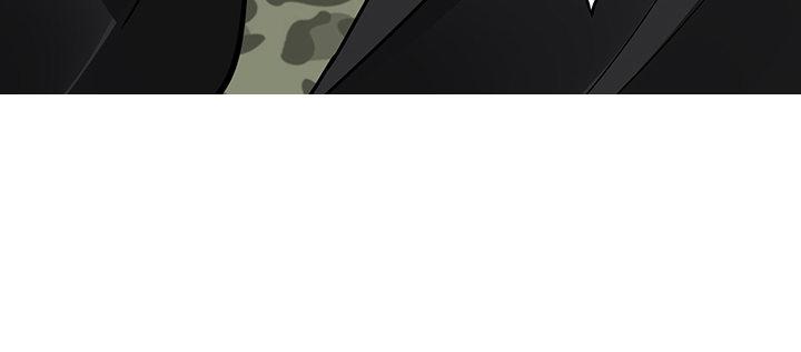 我的1/4男友 - 73話 爲了誰而勇敢？(2/5) - 4