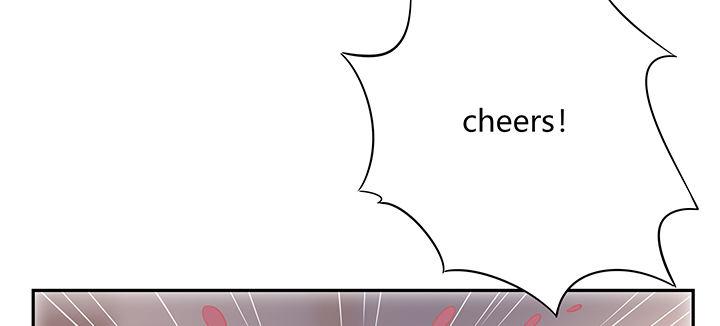 我的1/4男友 - 73話 爲了誰而勇敢？(2/5) - 5