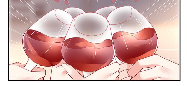 我的1/4男友 - 73話 爲了誰而勇敢？(2/5) - 6