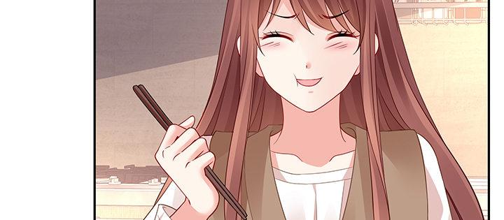 我的1/4男友 - 73話 爲了誰而勇敢？(2/5) - 8