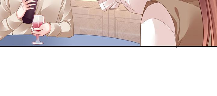 我的1/4男友 - 73話 爲了誰而勇敢？(2/5) - 3