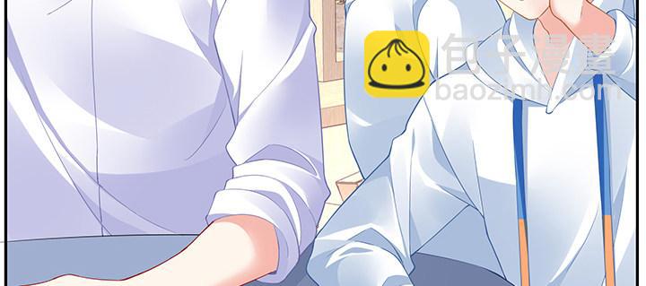 我的1/4男友 - 73話 爲了誰而勇敢？(2/5) - 5